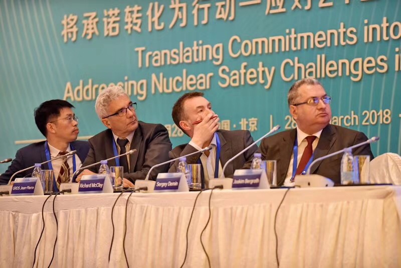 俄罗斯原子能集团公司参加了亚欧会议第五届核能安全研讨会