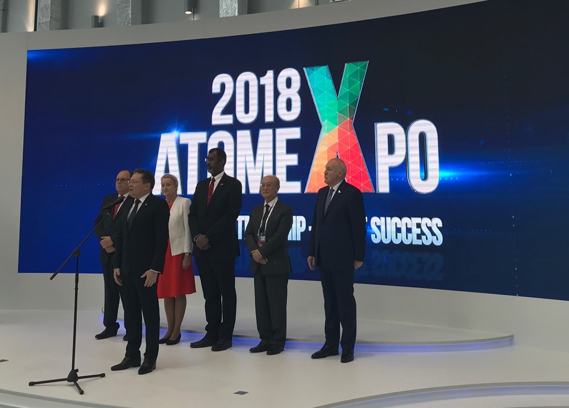 ”ATOMEXPO-2018“国际论坛5月14-16日在索契进行