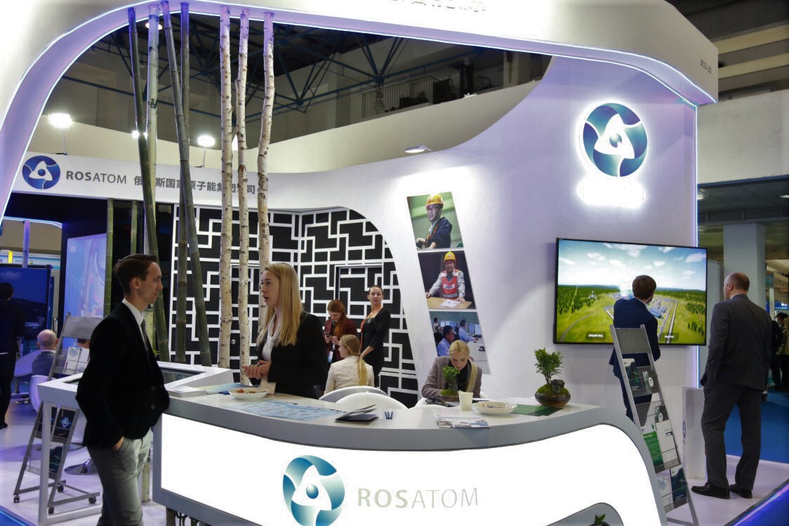 在北京举办的中国国际核电工业展俄罗斯国家原子能集团公司（ROSATOM）展示最新技术